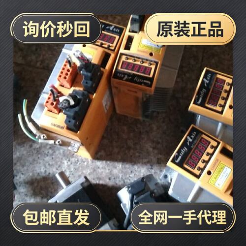 驱动器RT-004AXE+SS4609N3021!议价