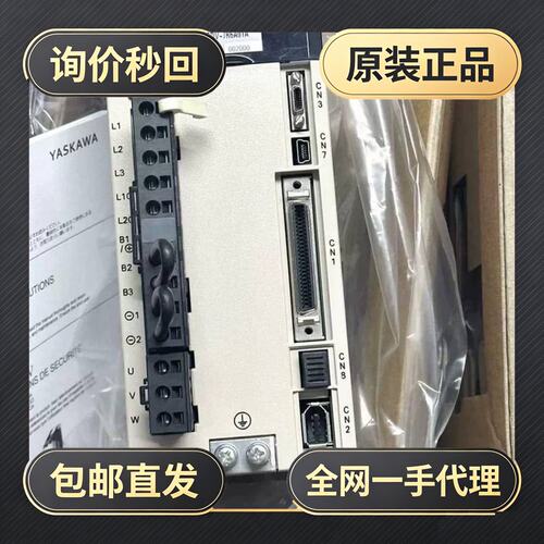 伺服电机HG-KN23+73J-S100+MR-JE-20A/B!议价