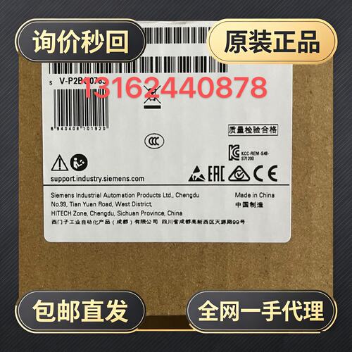 PLC模块6ES7222-1BH32-0XB0/6ES7222-1BH32-1XB0!议价