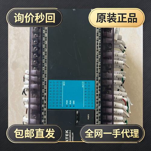 FATEK永宏PLC FBS-60MAT2-AC!议价