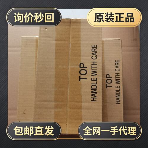 变频器TP-A1-E2C!议价