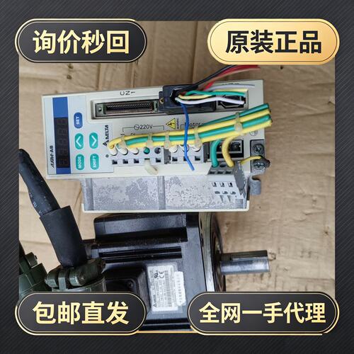 台达伺服电机驱动器一套ECMA-G31306ES / ASD!议价