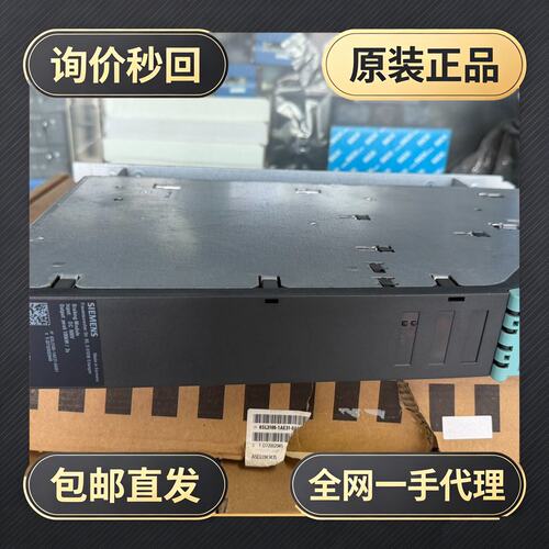 驱动器6SL3100-1AE31-0AB1!议价