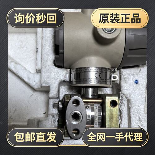 触摸屏STG974-E1G-00000-S1!议价