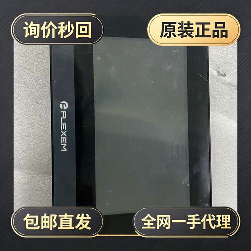 触摸屏FE6070H!议价