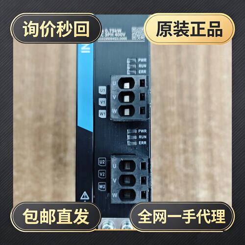 汇川变频器MD800-2-4T3R4!议价