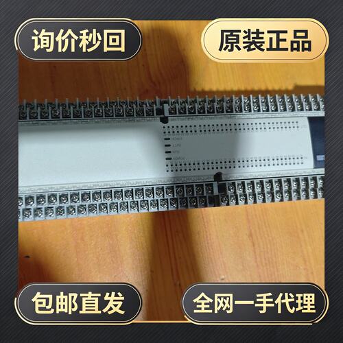 PLC FX3U-128MR/ES-A!议价