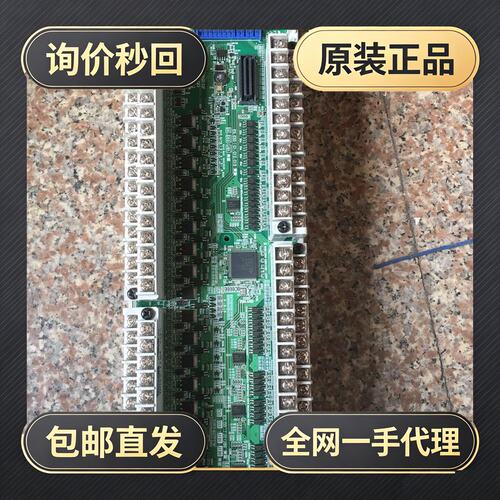 FX5U-80MT/ES!议价