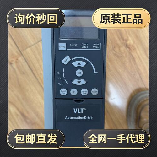 FC-301P4K0TE20H2BNCXXXSXXXXA0B!议价