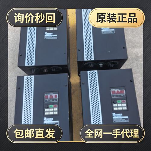 正弦变频器EM303A-030G/037P-3A!议价