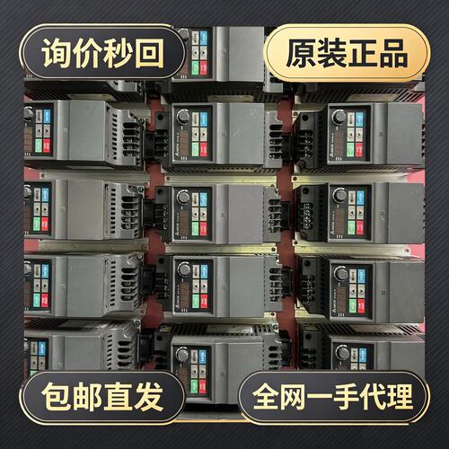 台达变频器 型号VFD015EL43W，品，成色还可!议价