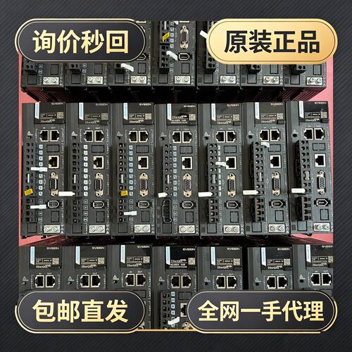 汇川伺服驱动器 SV630NT3R5I!议价