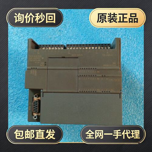 模块6ES7 288-1SR30-0AA0，件!议价