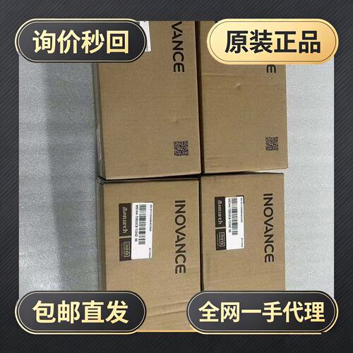 汇川INOVANCE伺服电机MS1H4-75B30CB-T3!议价