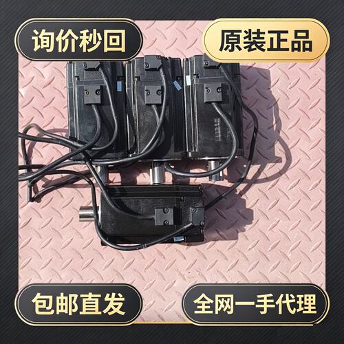 台达伺服电机ECMA-C30807GC!议价