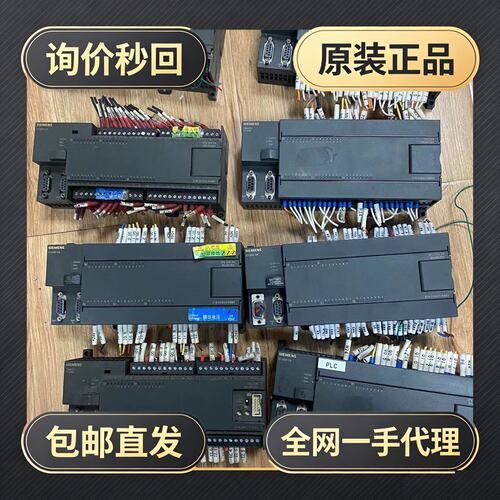 6ES7 216-2AD23-0XB8 PL!议价