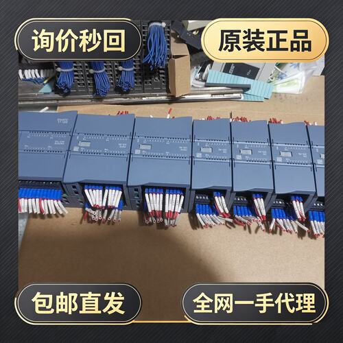 6ES7 223-1PH32-0XB0模块，整!议价
