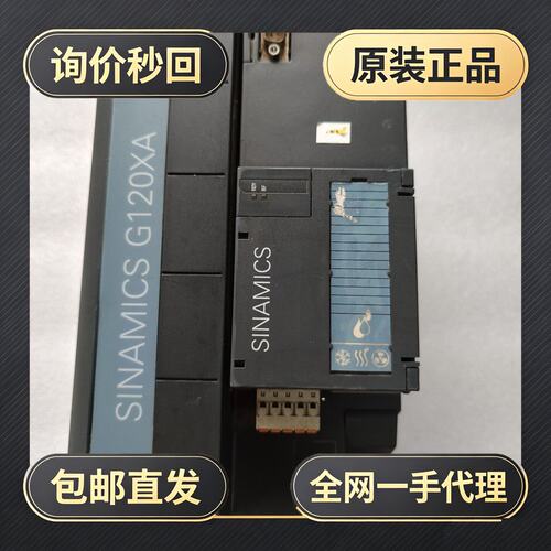 变频器G120XA+6SL3220-1YD24-0UB!议价