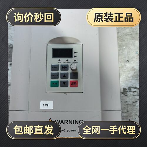 变频器EH640+5G/11P+BT1!议价