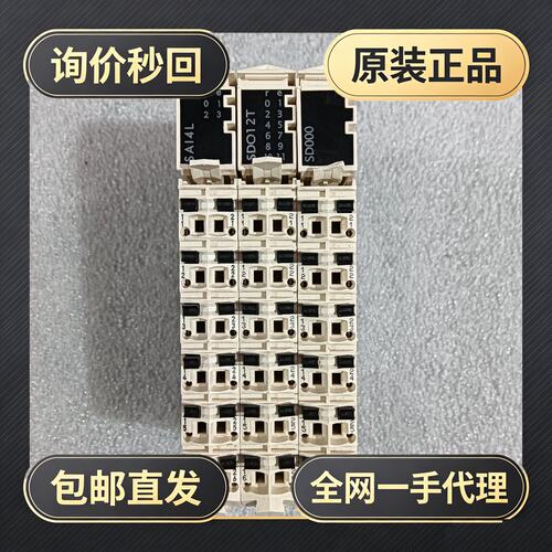 TM5SAI4L，TM5SDO12T，TM5SD000，!议价