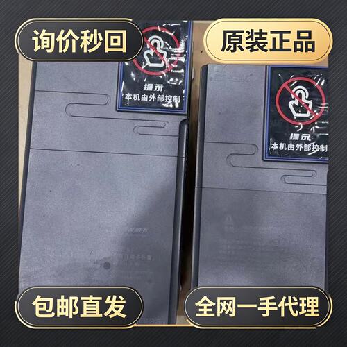 ZK1900-11KW-3!议价
