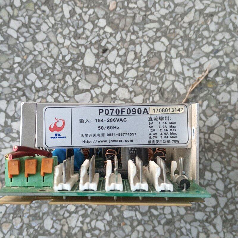 维修沃尔P070F090A开关电源，输入154-286VAC，5议价