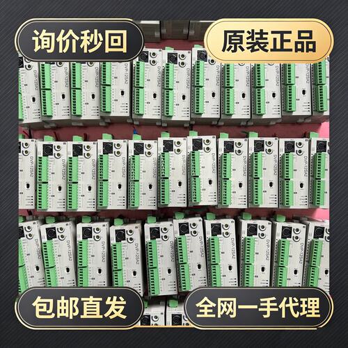 台达PLC模块 DVP12SA211T!议价