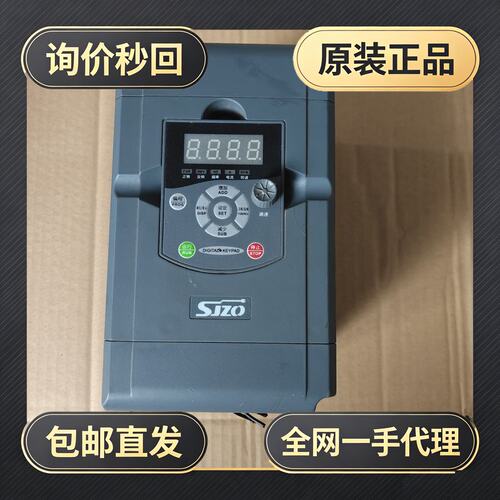 变频器ZQ100M-004G1B-B!议价