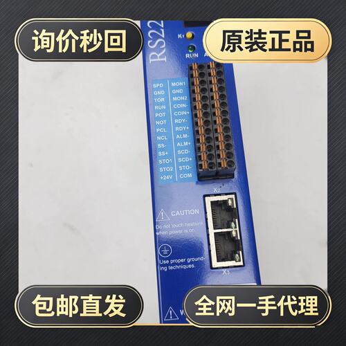 ADTECH众为兴RS2200机器人驱动器，型号EMCS2L!议价