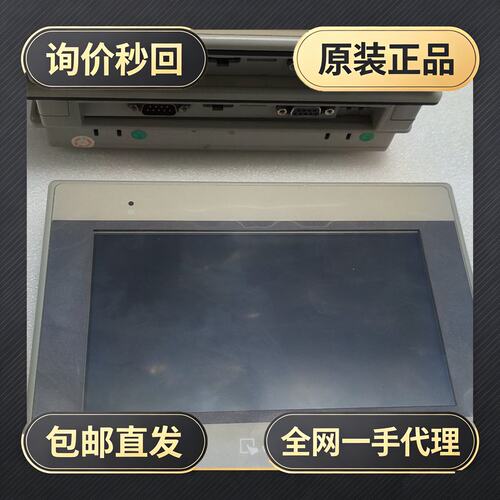 触摸屏MT6071iE!议价