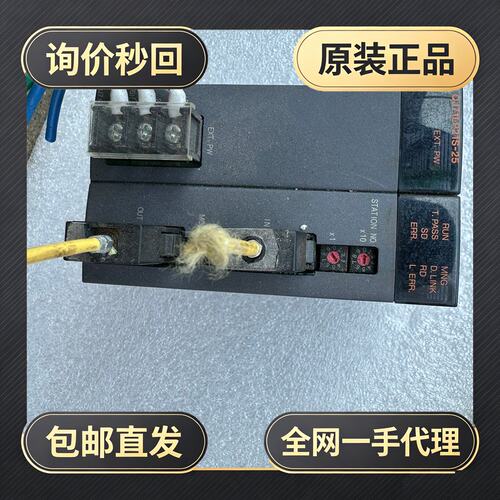 QJ71LP21S-25 PLC模块，，!议价