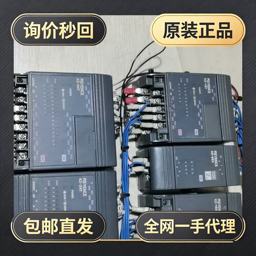 kZ-24T+KZ-16T+KZ-16EY!议价
