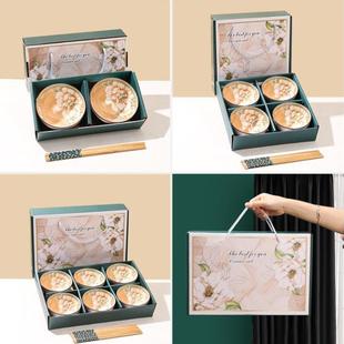 家用儿童创意高档 实用组合瓷碗哑光陶瓷北欧加厚碗碟防烫饭碗爆款