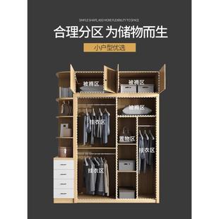 结实耐用卧室家用推拉门衣柜 衣柜简约现代小户型移门衣柜简易组装
