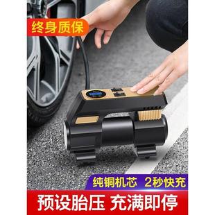 车用无线手持电动打气筒小轿车用轮胎高压打气泵 车载充气泵便携式