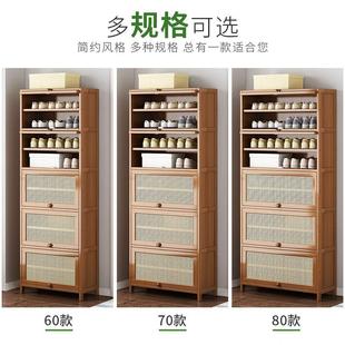 鞋 架置物柜 柜门口家用玄关柜一体入门实木入户楼道新款 阳台收纳鞋