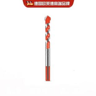 欧莱德瓷砖钻头四刃冲击霸王钻混凝土三角钻电玻璃打孔专用