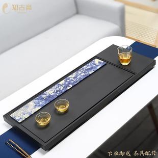 客厅家用轻奢现代奢石茶台送礼茶具 天然乌金石茶盘整石中式