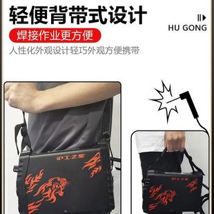 工业级迷你手持不锈钢直流焊机 沪工电焊机200家用220V小型便携式