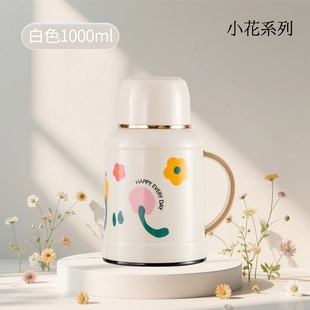 老式 保温暖水壶家用保温壶1L升小容量大口热水瓶家用长效保温