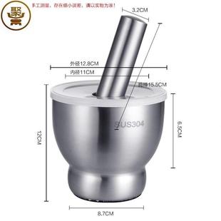 镭K波捣蒜擂钵家用镭钵研磨罐蒜泥盅研磨器研钵利器陶瓷钵体研磨