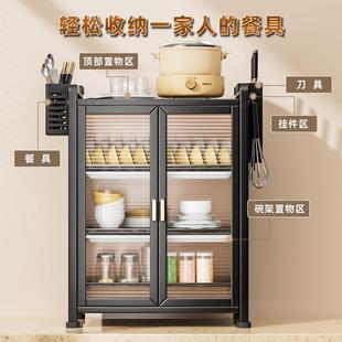 带盖碗架家用碗碟防尘多功能收纳柜置物架厨房碗柜台面筷盘沥水架