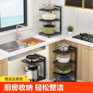 厨房置物架家用落地多层收纳架橱柜内柜子分层放锅架台面双层锅具