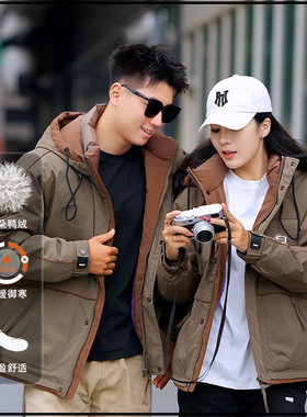 冬季羽绒服冲锋外套鸭绒短款户外休闲保暖轻盈防风防水加厚外套
