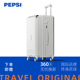 2025新款 超大容量行李箱女寸男大号旅行登机24学生拉杆密码 皮箱子