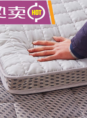 订做尺寸床垫08x1113×14单人15/16/1819米24灰6厘米0820()