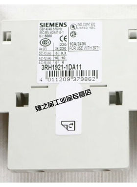 1921-1DA11/2DA11/1EA113RH1921-1EA02/1EA20/2D1DA11