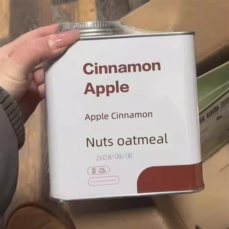 自律食光坚果燕麦营养即食早餐新鲜控卡隔夜燕麦健康冲饮固体b