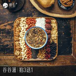 谢怡谷谷滋_超香坚果藕粉羹 _冲泡即食营养葛根早餐代餐西湖藕粉