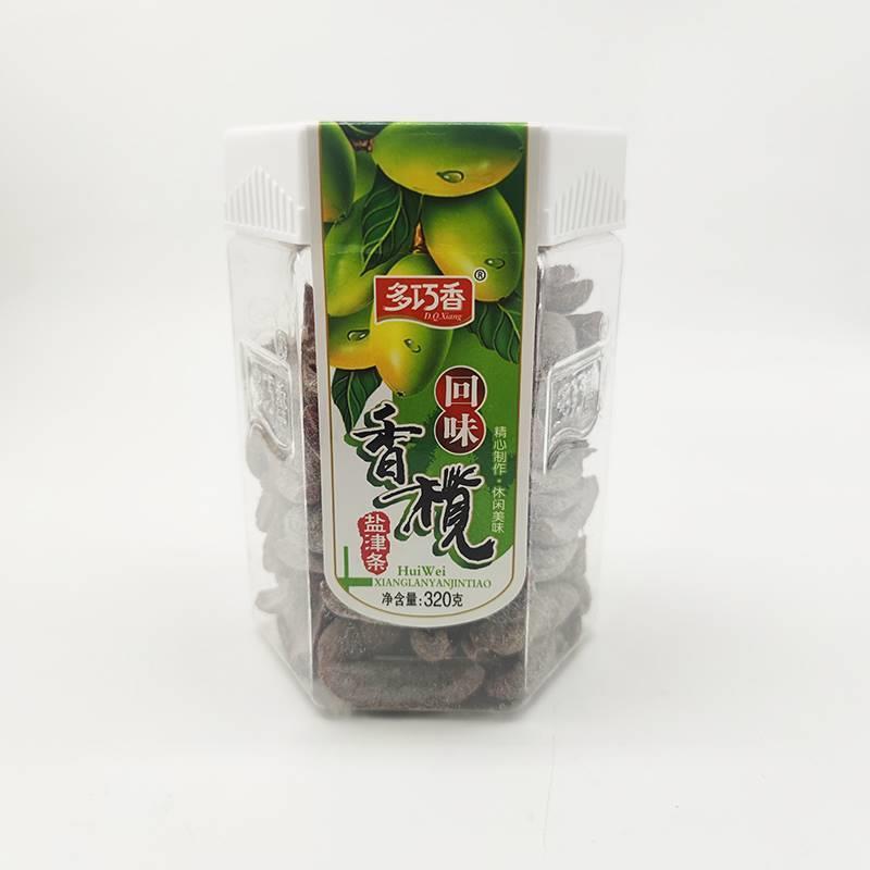 巧香优质橄榄潮汕特金榄有核蜜果脯饯凉果盐津橄榄条酸产甜多零食